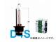 ȥ西/ƥ إåɥסʥӡѥХ HID ۥ磻ȥӡ HID D4S V9119-7517 2 ۥ N ONE 2012ǯ11