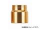 タジマ/TAJIMA ソケットアダプター4分用交換ソケットショート32mm TSKA4S-32-6K JAN：4975364163950