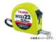 /TAJIMA ѥ22 5.5mʥ᡼ȥ SP2255BL JAN4975364024046