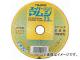 /TAJIMA ѡޥॷ105 2.3mm 10 SPM-105-23 JAN4975364016461