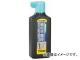 /TAJIMA Ͻ180ml PSB3-180 JAN49270501