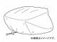 ʥå 쥤󥫥С 340(H)320(W)400(D)mm MP-233