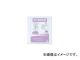 ƥ/TERAMOTO  S DS-244-510-0 JAN4904771239903