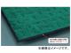 ƥ/TERAMOTO 쥤ޥå(NBR) 600900mm MR-026-040
