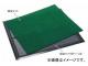 ƥ/TERAMOTO ޥå 700850mm MR-181-230-1 JAN4904771346410