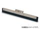 テラモト/TERAMOTO FXドライヤー 48cm CL-319-048-0 JAN：4904771776200