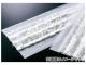 ƥ/TERAMOTO 饤ȥW() NW-49 CL-352-749-0 JAN4904771431208