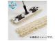 ƥ/TERAMOTO 饤ȥå׻ 45cm CL-352-145-0 JAN4904771338903