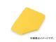 ƥ/TERAMOTO MM㥤L CE-893-200-0 JAN4904771489001