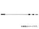 ƥ/TERAMOTO ϥݡRѥݡII #350 HP-500-130-0 JAN4904771625706