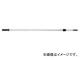 ƥ/TERAMOTO ϥݡRѥݡII #230 HP-500-120-0 JAN4904771625607