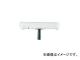 ƥ/TERAMOTO å㡼 35cm HP-511-407-0 JAN4904771769400