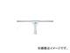 ƥ/TERAMOTO ץ磻ѡRR 30cm CL-509-030-0 JAN4904771607306
