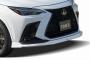 TOMS/ȥॹ եȥǥե塼 쥯 NX450h/NX350h/NX350 F SPORTS  ٤2