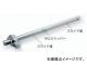 ȥ/TONE 12.7mm1/2ɡ T饤ɥϥɥʥ󥿡åס ֡SL40