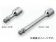 ȥ/TONE 12.7mm1/2ɡ 󿶥ƥ󥷥С ֡EX41-075