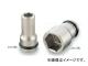 ȥ/TONE 12.7mm1/2ɡ ѥѥ󥰥å ֡4NV-08L