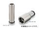 ȥ/TONE 12.7mm1/2ɡ ѥĶ󥰥å ֡4NV-10L100