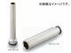 ȥ/TONE 12.7mm1/2ɡ ѥĶ󥰥å ֡4NV-12L150