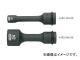 ȥ/TONE 12.7mm1/2ɡ ѥѥƥ󥷥󥽥å ֡4AEX-10L100