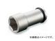 ȥ/TONE 19.0mm3/4ɡ ѥѥ󥰥å ֡6NV-18L