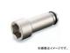ȥ/TONE 19.0mm3/4ɡ ѥĶ󥰥åȡ6ѡ ֡6NV-27L150