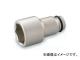 ȥ/TONE 25.4mm1ɡ ѥĶ󥰥å ֡8NV-55L150