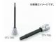 ȥ/TONE 9.5mm3/8ɡ 󥰥ȥ륯åȡʶϥס ֡3TX-T20L