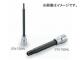 ȥ/TONE 9.5mm3/8ɡ 󥰥ȥ륯åȡʤɻߥס ֡3TX-T20HL