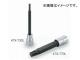 ȥ/TONE 12.7mm1/2ɡ 󥰥ȥ륯åȡʶϥס ֡4TX-T30L