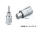 ȥ/TONE 9.5mm3/8ɡ إ󥽥å ֡3HB-05