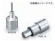 ȥ/TONE 12.7mm1/2ɡ إ󥽥å ֡4HB-04