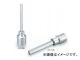 ȥ/TONE 12.7mm1/2ɡ 󥰥إ󥽥å ֡4H-03L
