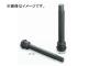 ȥ/TONE 12.7mm1/2ɡ ѥѥ󥰥إ󥽥å ֡4AH-05L