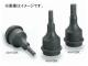 ȥ/TONE 12.7mm1/2ɡ ѥѥإ󥽥åȡʥޥͥåա ֡4AH-05K
