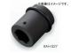ȥ/TONE 25.4mm1ɡ ѥѥإ󥽥åñ ֡8AH-S21
