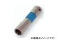 ȥ/TONE 12.7mm1/2ɡ ѥ󥰥ۥʥåȥå ֡4A-17LN