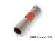 トネ/TONE 12.7mm（1/2”） インパクト用薄形ロングホイルナットソケット 品番：4A-19LN