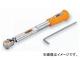ȥ/TONE 9.5mm3/8ɡ ץ쥻åȷȥ륯ʥꥻåȥס ֡T3M50