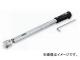 ȥ/TONE 12.7mm1/2ɡ ץ쥻åȷȥ륯ʥꥻåȥס ֡T4M200