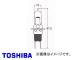 /TOSHIBA ϥХ H3C JA12V 55W (üա ֡A2930 10