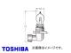 /TOSHIBA HIR ֳȿ Ĺ̿ΨϥХ HB4 JA12V 55W (100W 4000K ֡A2956K ϡɥ210