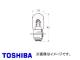 /TOSHIBA ؼѥڥåŵʥإåɥס A6V 15/15W ֡A1601J 10