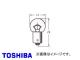 /TOSHIBA åס᡼ѥͥŵʥ󥰥եȡ1 A12V 6W ֡A6525 10