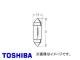 /TOSHIBA 롼ס󥫡ŵξⷿ A12V 5W ֡A8720J 10