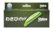 쥪 蘆ӥǥ Ѿýݺ 534242-2420