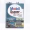 ⡼ӥ(Mobil) ⡼ӥ륹ѡ2000ϥޥݥ 󥨥󥸥󥪥 20L SN 10W-30 1 EM6146846