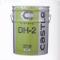 å(CASTLE) ǥ륨󥸥󥪥 200L DH-2 1 V9210-3788