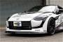 ȥ饹/TRUST GReddy եȥݥ顼  եǥZ 3BA-RZ34 VR30DDTT 2022ǯ04 ܥ 17020271