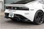 ȥ饹/TRUST GReddy ꥢݥ顼  եǥZ 3BA-RZ34 VR30DDTT 2022ǯ04 ܥ 17020273